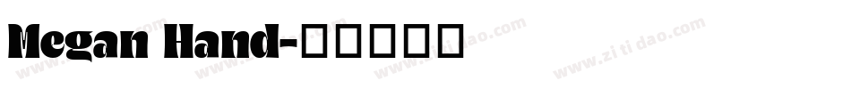Megan Hand字体转换